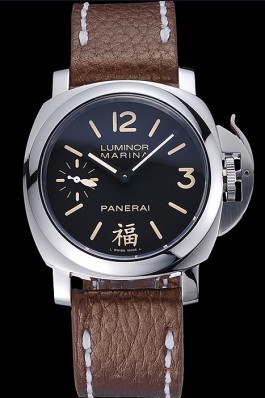 Panerai Luminor Marina Stainless Steel Bezel Brown Leather Bracelet 622314 Panerai Luminor Replica