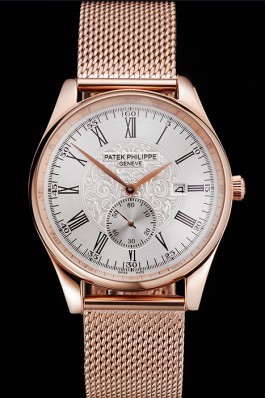 Patek Philippe Calatrava Small Seconds Silver Engraved Dial Rose Gold Case And Bracelet Aaa Grade Patek Philippe Replica